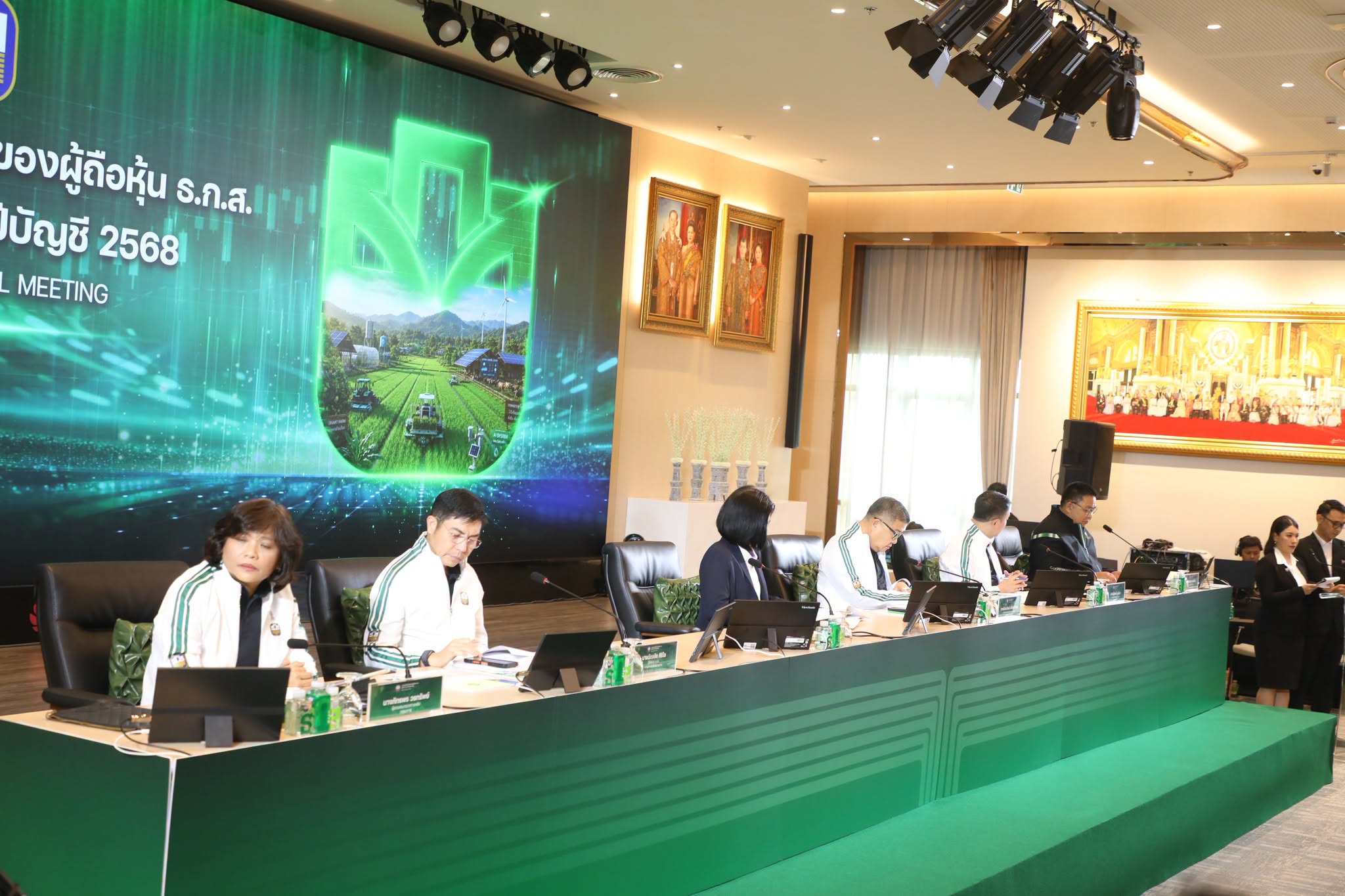 title - ส.ป.ก. ร่วมประชุมใหญ่ผู้ถือหุ้น ธ.ก.ส. ครั้งที่ 61 ขับเคลื่อนวาระงบประมาณและผลการดำเนินงาน ปี 68